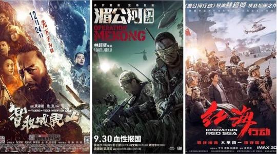 鶴見大学本科成绩单